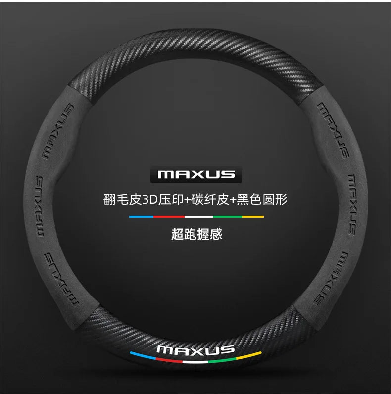 LDV Maxus Leather Steering Wheel Cover