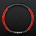 Chery Jaecoo Microfibre Steering Wheel Cover
